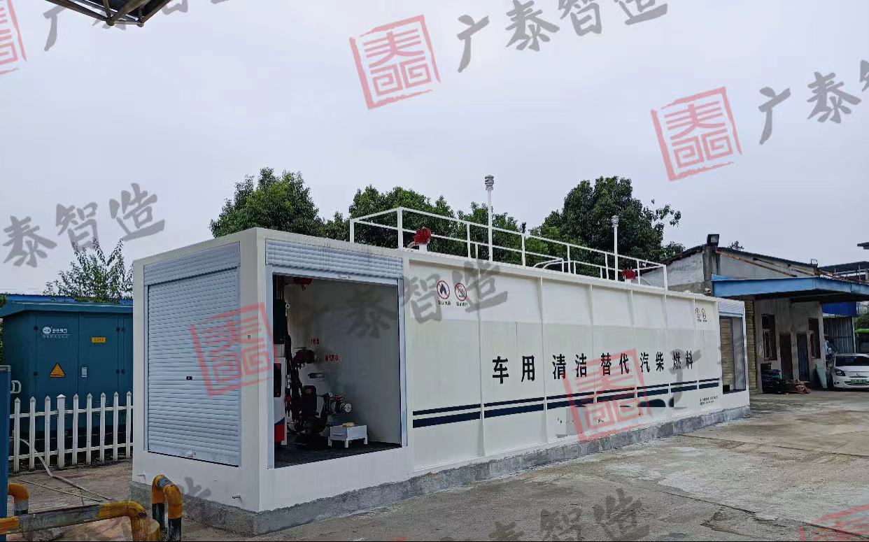 撬装加油站设备